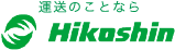 株式会社 彦新